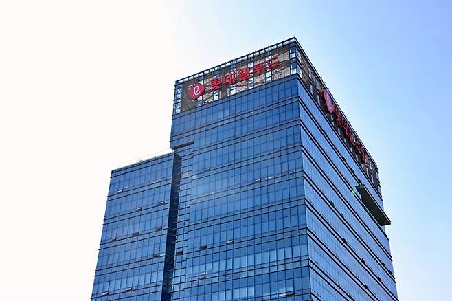 [사진출처 = 롯데웰푸드]