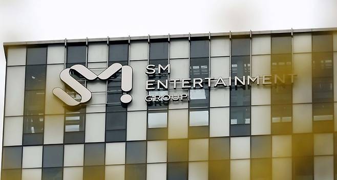 서울시 성수동 SM본사 [김호영 기자]