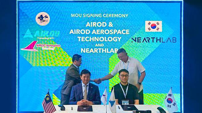 /사진=니어스랩 제공