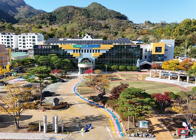 경북 영양군청 전경./사진제공=영양군