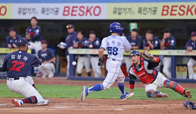 삼성 라이온즈 김지찬./삼성 라이온즈