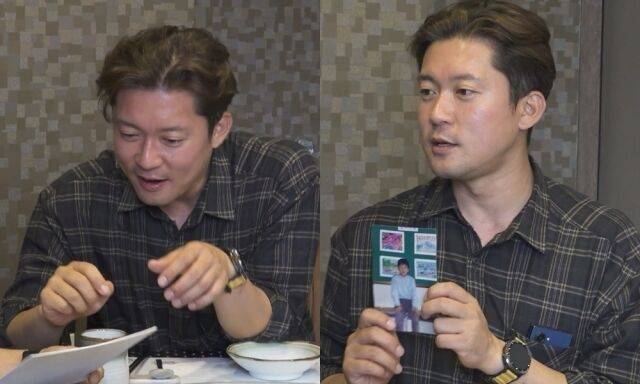 / MBC '나 혼자 산다'