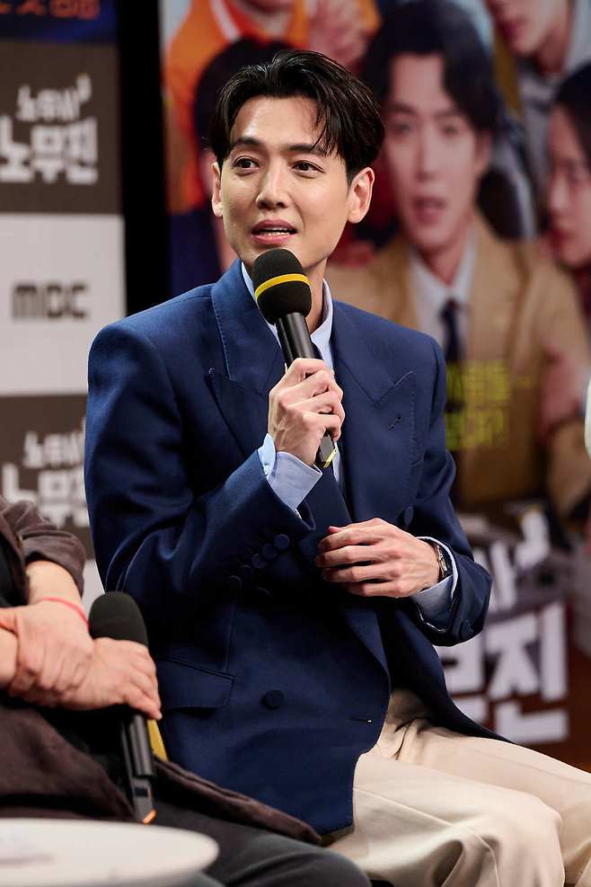 MBC 금토드라마 ‘노무사 노무진’