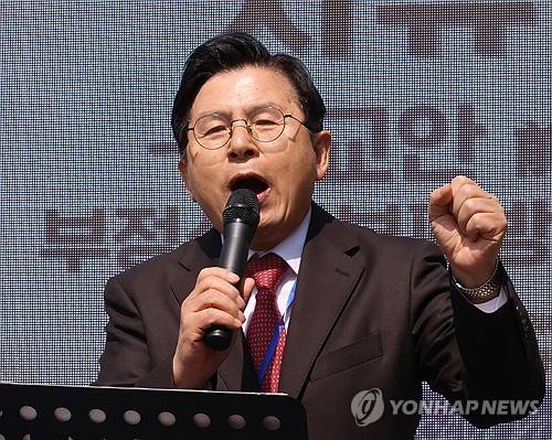 무소속 황교안 대선 후보 [연합뉴스 자료사진]