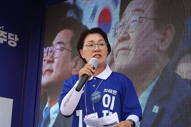 권향엽 의원. 의원실 제공