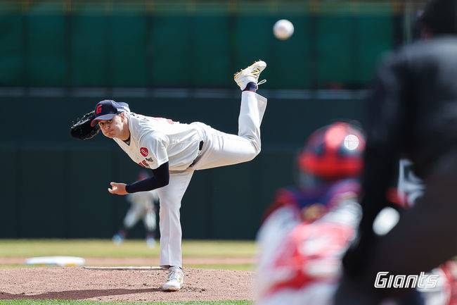 롯데 자이언츠 제공