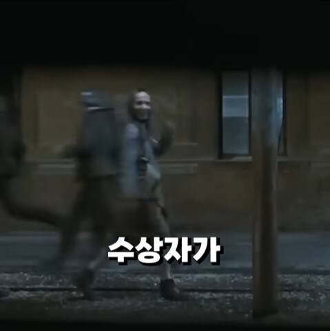 본인 역대급 연기가 수상후보에도 못올라 빡친 짐캐리_21.jpg