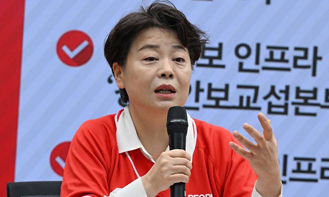 윤희숙 국민의힘 선대위 공약단장.&nbsp;공동취재사진
