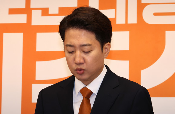 연합뉴스