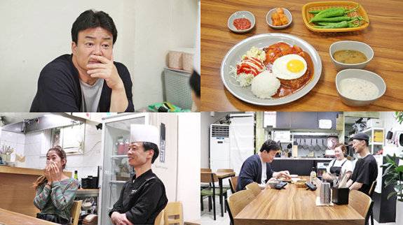 요리 예능 프로그램 ‘백종원의 골목식당’ 장면들. SBS