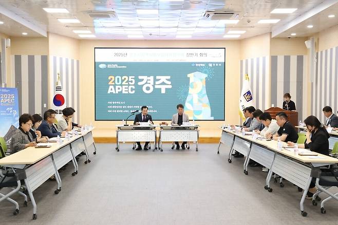 지난 28일 시청 대회의실에서 주낙영 시장 주재로 '지역사회보장 대표협의체' 전체 회의가 열렸다. ⓒ경주시