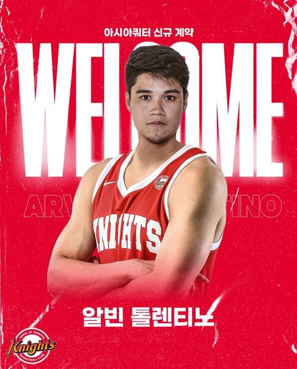 알빈 톨렌티노 / 사진=서울 SK 나이츠 제공