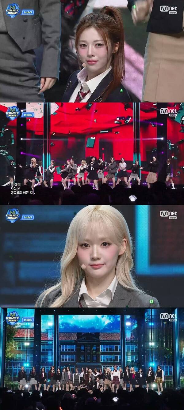 ▲ 트리플에스&nbsp;멤버 대다수가 29일 방송된 '엠 카운트다운'에 실제 자신들의 교복을 입고 등장해 화제를 불러일으키고 있다. 방송화면 캡처