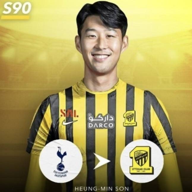 ▲ 2년 전 총액 1800억 원이 넘는 초대형 러브콜에도 손흥민(33, 토트넘 홋스퍼)을 품지 못한 사우디아라비아가 여전히 한국인 국가대표 공격수를 잊지 못하는 분위기다. 올 시즌 유로파리그 우승으로 토트넘 레전드 반열에 당당히 오른 손흥민을 크리스티아누 호날두(40, 알나스르) 대체자로 낙점하고 2년 만에 영입 재도전을 꾀한다. ⓒ 'Score90' SNS