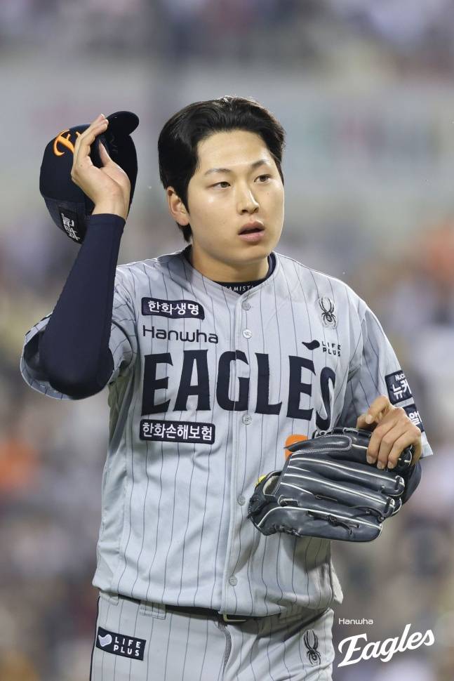 한화 조동욱. /사진=한화 이글스 제공