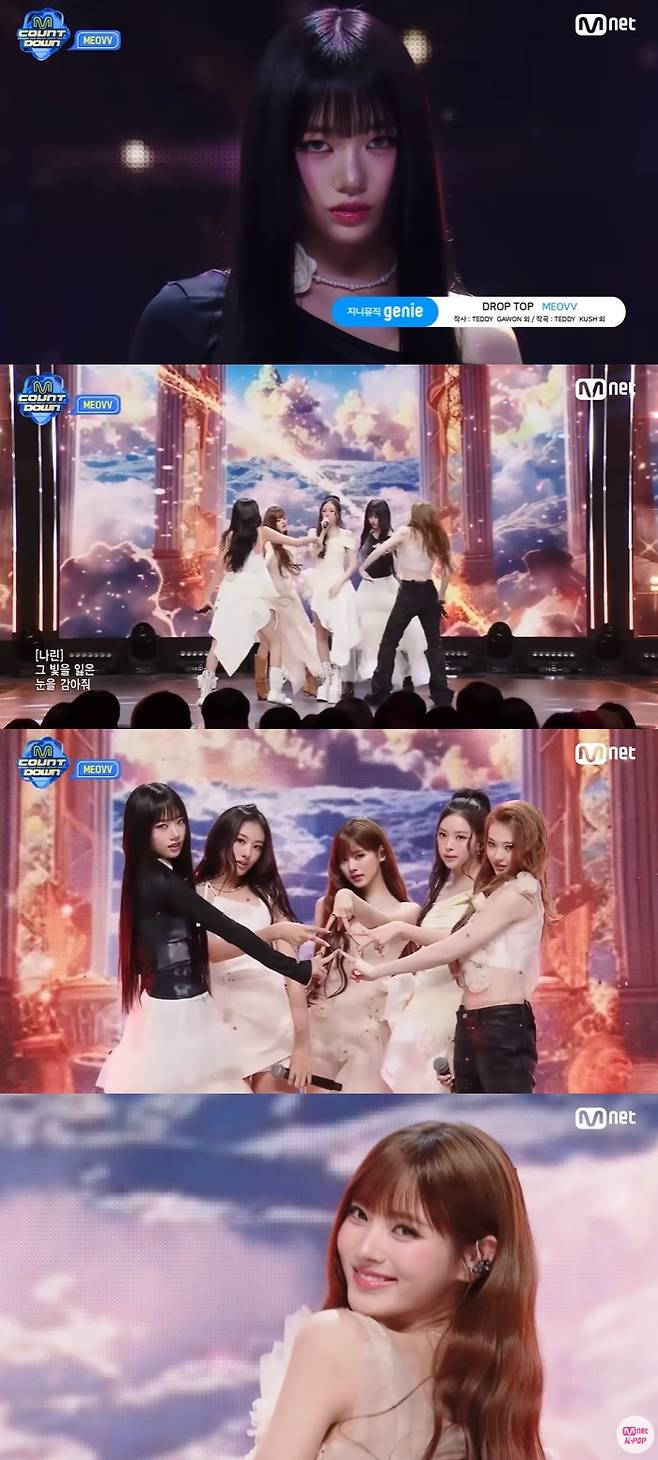 /사진=더블랙레이블