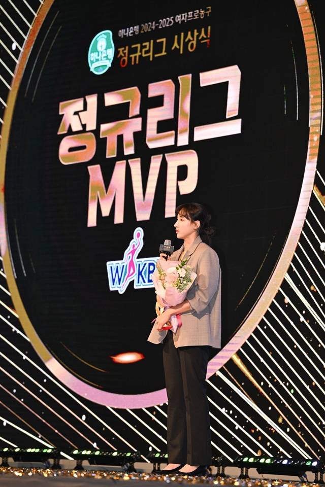 2024~2025시즌 정규리그 MVP를 포함해 8관왕을 달성한 김단비. /사진=WKBL 제공