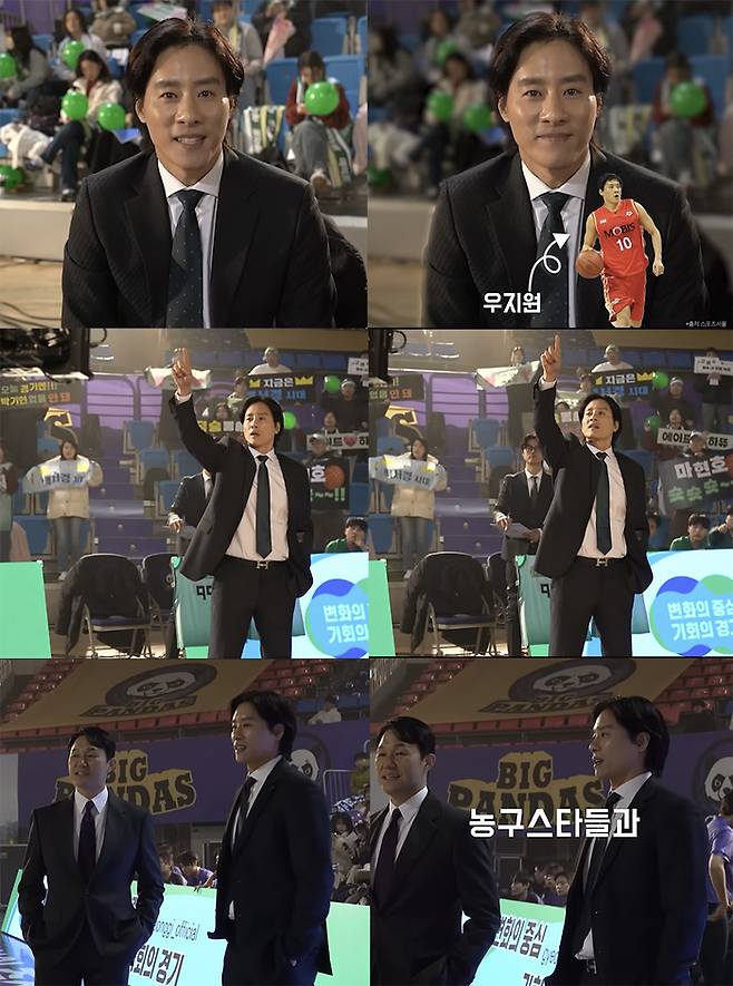 우지원. 사진|스타티드엔터테인먼트