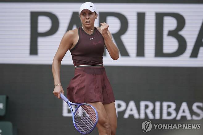 매디슨 키스 [AP=연합뉴스]