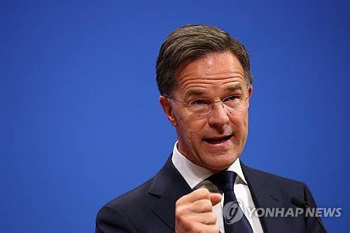 마르크 뤼터 나토 사무총장 [로이터 연합뉴스 자료사진. 재판매 및 DB 금지]