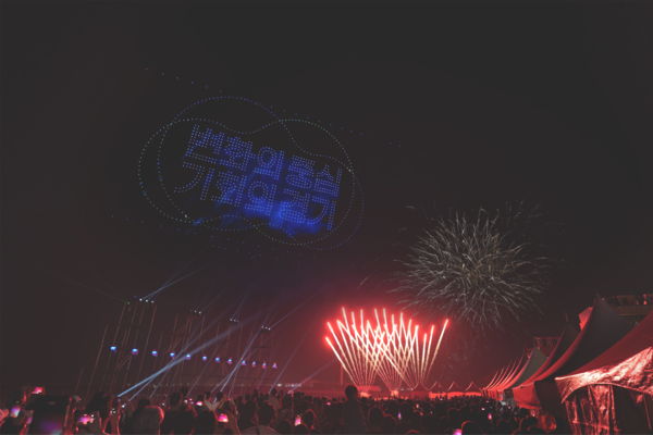 지난해 8월 안산 방아머리해변에서 열렸던 문화사계 ‘여름’ 행사./경기도 제공