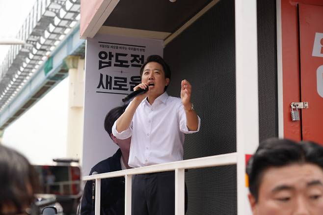 이준석 개혁신당 대선 후보가 31일 인천 월미도 유세현장에서 연설하고 있다. (사진 = 개혁신당 제공)