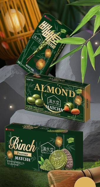 롯데웰푸드 청수당 협업 제품 연출 이미지.(롯데웰푸드 제공)