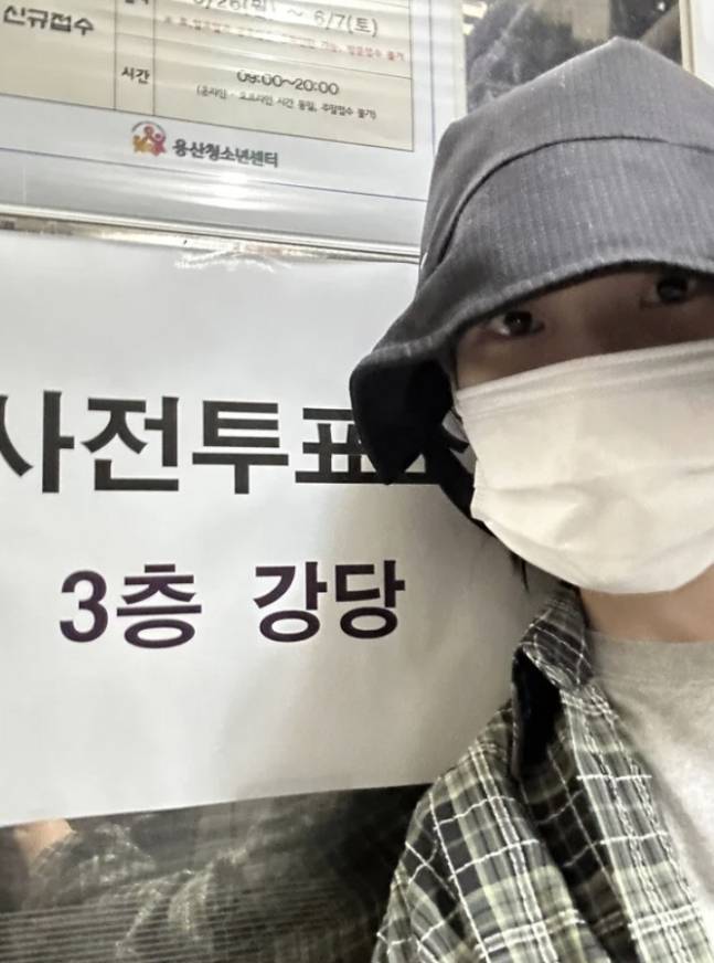 아이유. 팬 소통플랫폼 베리즈.