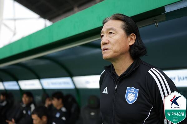 울산HD 김판곤 감독. 사진┃한국프로축구연맹