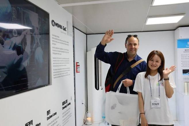 경북 구미시가 박정희체육관에서 기업홍보관 운영하고 있다.