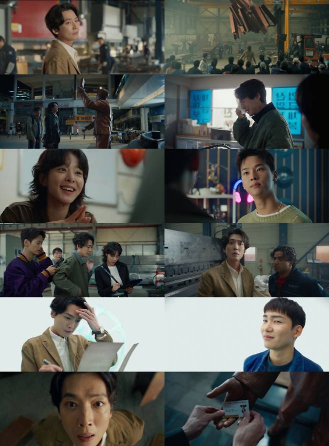 ‘노무사 노무진’ 정경호 코믹 通했다… 첫방 4.1% (사진: MBC)