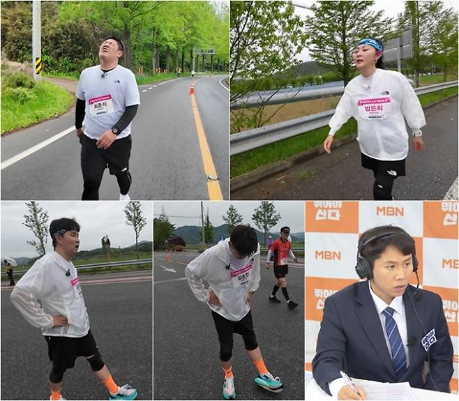 ‘뛰어야 산다’ 최준석 “오줌보 터질 것 같아”...마라톤 중 긴급 상황 (제공: MBN)