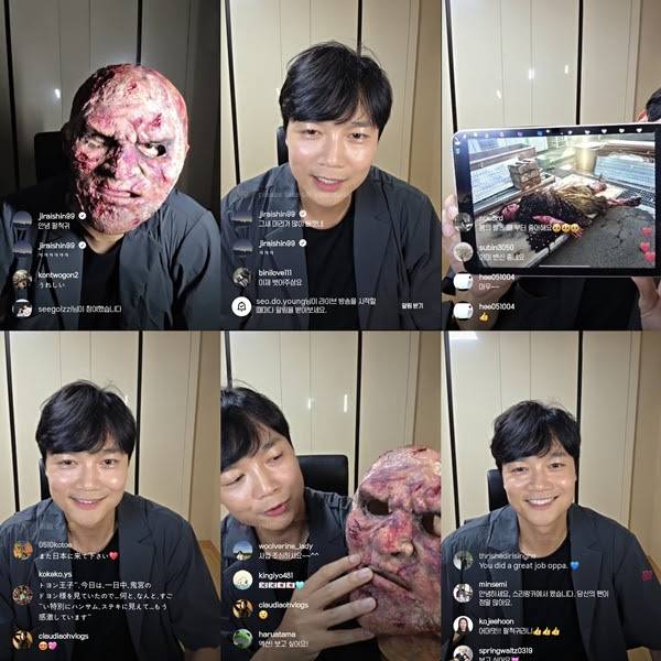 ‘귀궁’ 팔척귀(서도영) 비하인드 (사진: 서도영 채널)