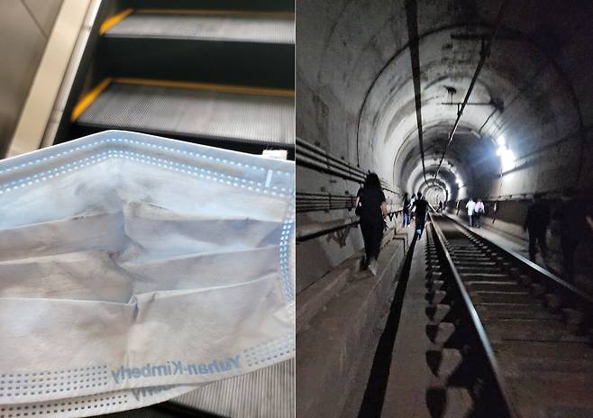 한 시민이 "5호선에서 탈출했다"는 글과 함께 올린 마스크 사진. 오른쪽은 승객들이 터널로 대피하는 모습이다. /온라인 커뮤니티, 연합뉴스
