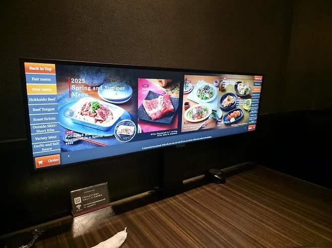 7fed8273b5876afe51ed86e54685737306669fbf12ab309e411070e06fc00c1fc3