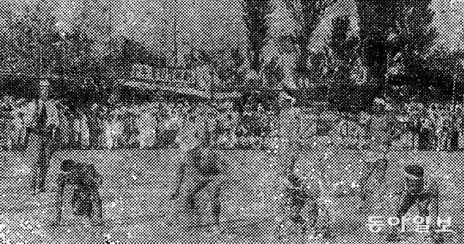 용장한 스타트. 1925년 5월 29일자 동아일보.