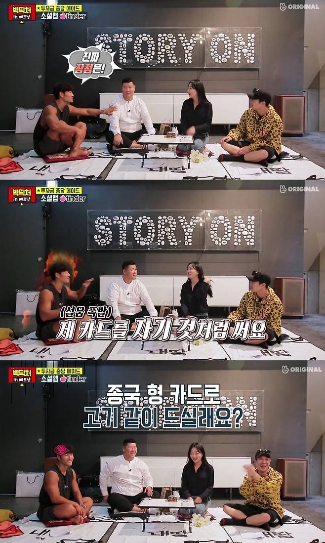 1.jpg 김종국 소속사 복지 & 하는 일 김종국 소속사 복지 & 하는 일 .jpg