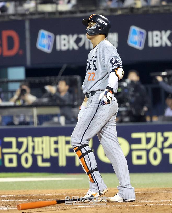 한화 채은성. 잠실=김민규 기자 mgkim1@edaily.co.kr /2025.05.28/