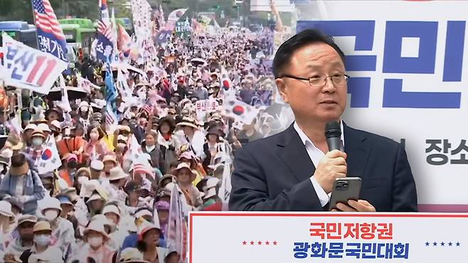 [전광훈TV Pastor Jun TV 유튜브 캡쳐]