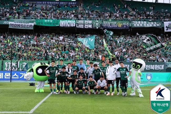 사진=한국프로축구연맹