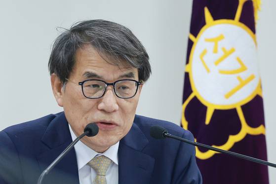 노태악 중앙선거관리위원장이 7일 과천 중앙선관위에서 열린 제21대 대통령 선거 시도위원회 위원장 회의에 참석해 발언하고 있다. 연합뉴스