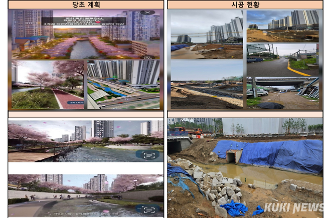 더샵 일산 엘로이의 분양 광고(왼쪽)와 현재 모습 비교. 독자제공