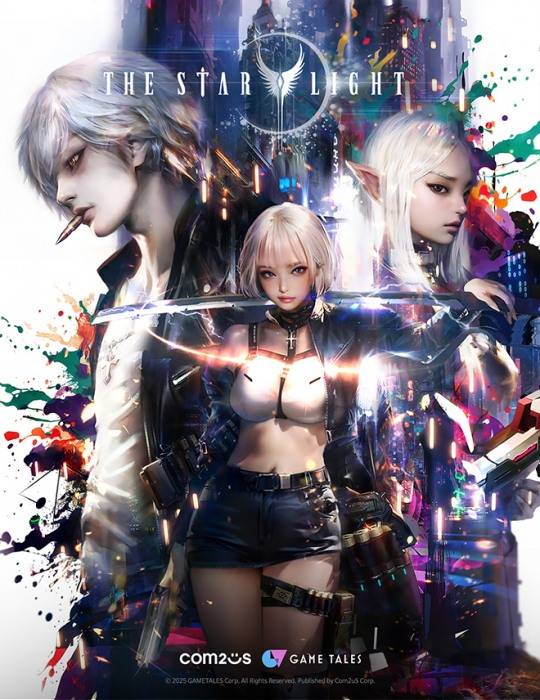 '더 스타라이트' 콘셉트 아트 워크. 자료 제공 : 컴투스