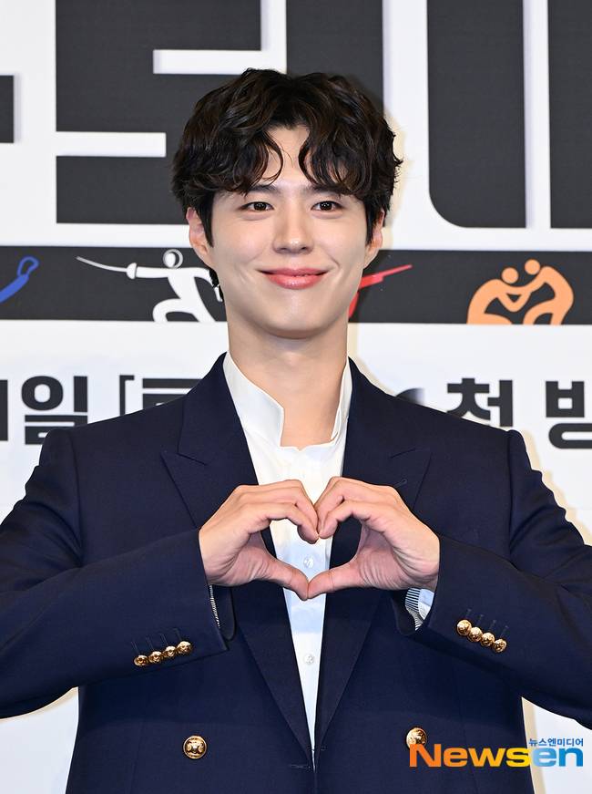 박보검 /사진=뉴스엔DB