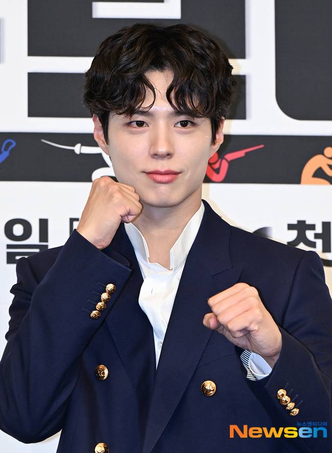 박보검 ／사진＝뉴스엔DB