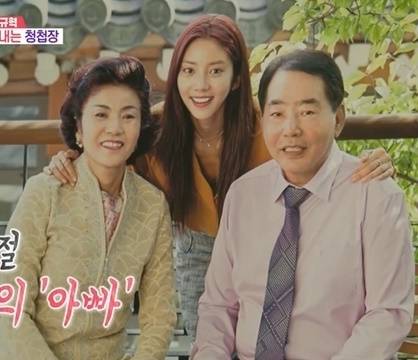 사진=SBS ‘동상이몽’