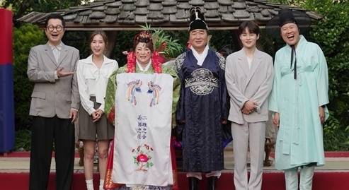 KBS 2TV ‘살림남’ 제공