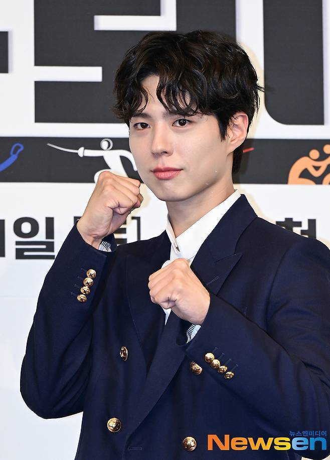 박보검/뉴스엔DB