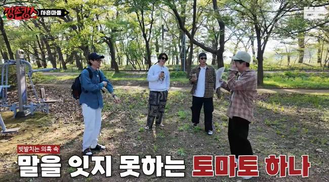 사진=‘뜬뜬’ 채널 ‘깡촌캉스’ 영상 캡처