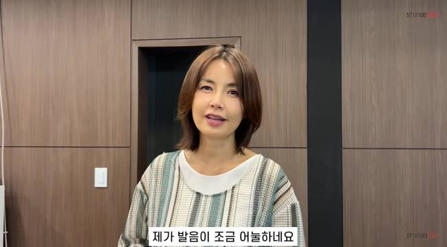 사진=‘신애라이프’ 채널 영상 캡처